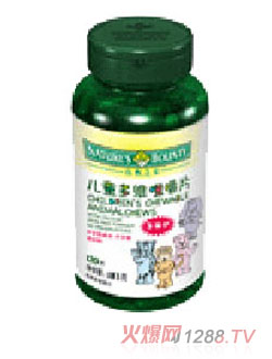 ��Ȼ֮����ͯ��S�׽�Ƭ