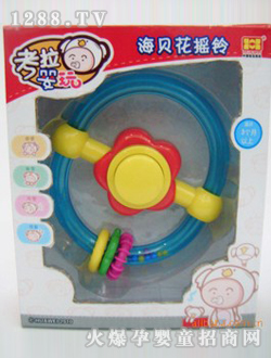 �������溣ؐ���u�