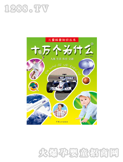 ���L(f��ng)ʮ�f��(g��)��ʲô�ڈD��