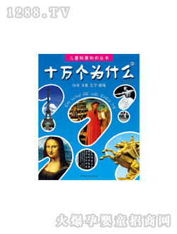 ���L(f��ng)ʮ�f��(g��)��ʲô�ۈD��