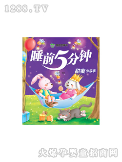 ���L(f��ng)����С���D��