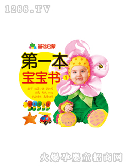 ���L(f��ng)��һ���������وD��