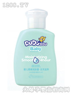 �ྲྀ��냺���۝��w¶ȫ�����B(y��ng)