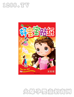 ���L�Ì����N���ҹ���D��