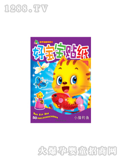 ���L�Ì����N��С؈��~�D��