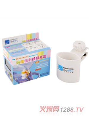 嬰侍衛(wèi)奶瓶杯架
