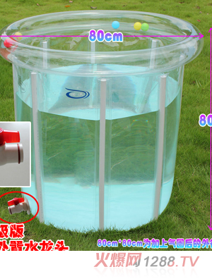 ��ѽ���Ӻ����͸���냺��Ӿ��