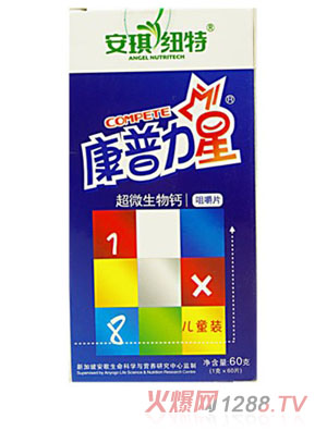 �������ǿ������ǳ�΢�����}�׽�Ƭ