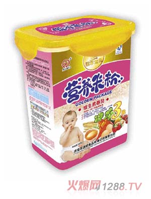 �޹���ɽ���rͰ�I�B(y��ng)�׷۾S���ط���