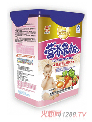 �޹���ɽ���rͰ�ߵ��׶�S�����׷�