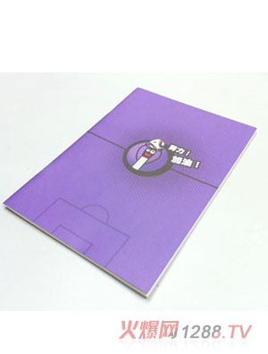 ��Ȫ�T�Rᔲ񘷈�-Ŭ��