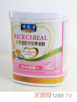 �G֮ؐ���׃�DHA���}���I�B(y��ng)�׷�2��