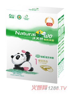 ����Ȼ1�ξG���ٺ��ЙC(j��)�׷�