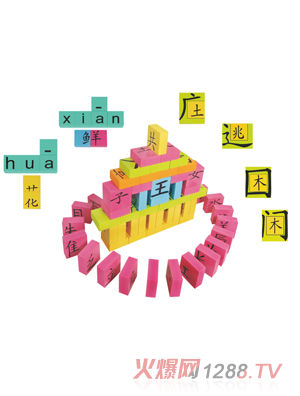 ���175���옷�W�h��