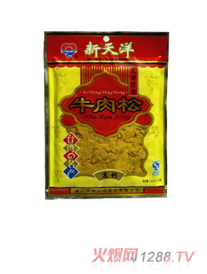 ������ͯ�I�B(y��ng)ţ����40�b