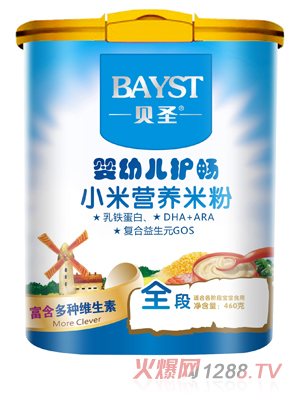 ؐʥ���׃��o(h��)�cС���׷�