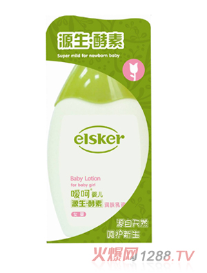 ����Դ�����؝�(r��n)�w��ҺŮ?hu��)? title=