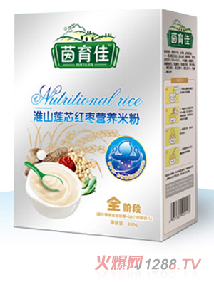 �����ѻ�ɽɏ�ļt���I�B(y��ng)�׷�