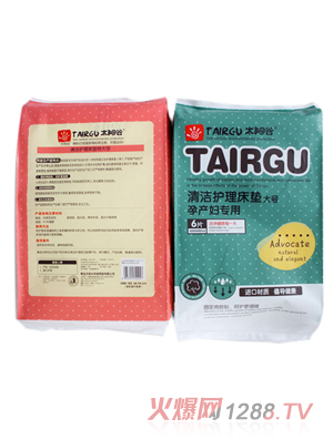 ̫ꖹ�3�Юa(ch��n)�D�坍�o(h��)��|��̖(h��o)