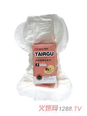 ̫ꖹȮa(ch��n)�D�����l(w��i)����XL̖(h��o)2P����β�ͣ�