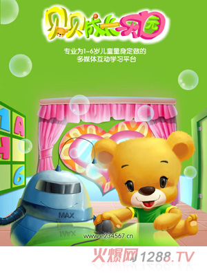 ؐؐ���L(zh��ng)���@���