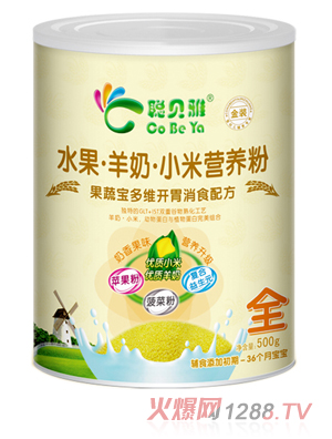 ؐ�Ź��ߌ���S�_(k��i)θ��ʳ�䷽С���׷�