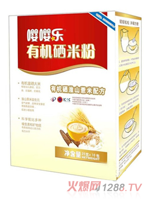 ��(l��)�ЙC(j��)���׷ۻ�ɽ޲���䷽