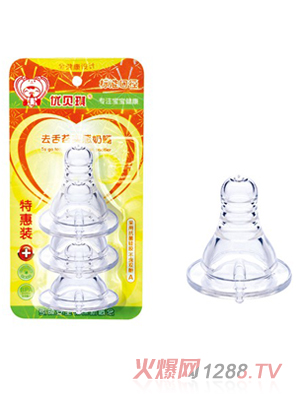 ��(y��u)ؐ��ȥ��̦��������(�ػ��b+)