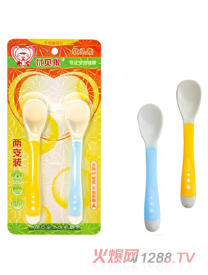 ��(y��u)ؐ��ܛ�^�׃�ֻ�b