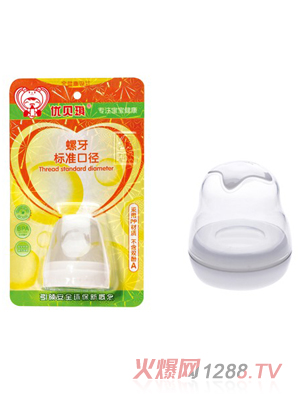 ��(y��u)ؐ�������˜ʿڏ�