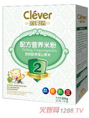 ��ؐ������ѿ��ɽ޲�נI(y��ng)�B(y��ng)�׷�2�κ��b