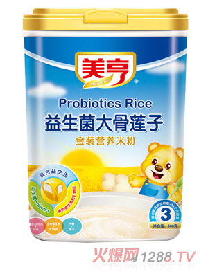 �������������ɏ�ӠI(y��ng)�B(y��ng)�׷�3��