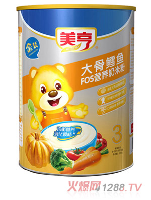 ���༈ �b����L�~FOS�I(y��ng)�B(y��ng)���׷�3��