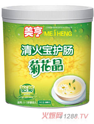 ����Ͱ�b������o(h��)�c�ջ���