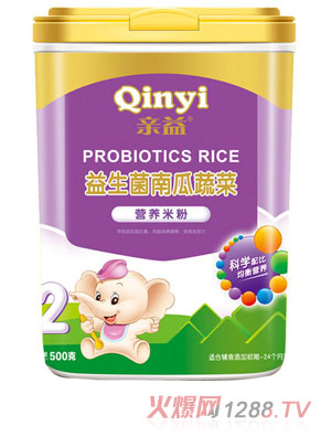 �H���������Ϲ��߲ˠI(y��ng)�B(y��ng)�׷�2��