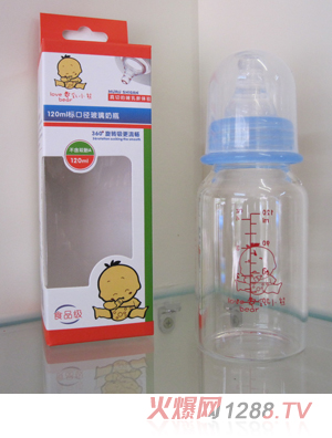 愛(ài)乳小熊120ml標(biāo)口徑玻璃奶瓶