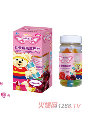 �옷(l��)��ؐ�ѹ����߸��}Ƭ