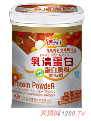 �������嵰�׵����|(zh��)�۸ߠI(y��ng)�B(y��ng)�o(w��)����