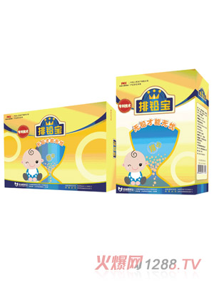 ��(l��)��Ԫ���U��