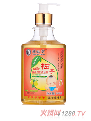 ������BABY���ӽ�����(r��n)�o(h��)ϴ��Һ������s���̝�(r��n)�����ͣ�