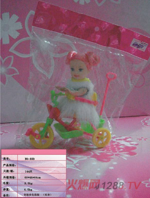 ��������·���ɫ���b(��(sh��)��)55D