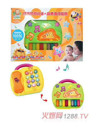 �H�ӻ���(d��ng)����p�濨ͨ��