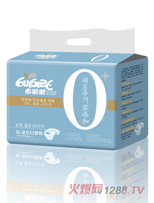 ������������׃���ѝXL̖(h��o)