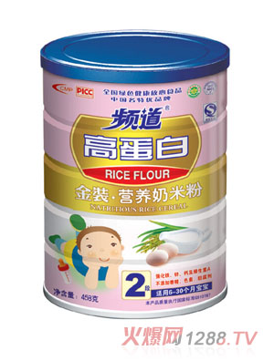 �l�����b458g���b�ߵ����׷�