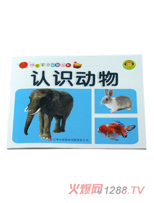 ���ÌW(xu��)���׃����ɽ̲��J(r��n)�R(sh��)��(d��ng)��