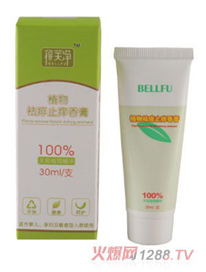 ��ܽ��ֲ������ֹ�W���