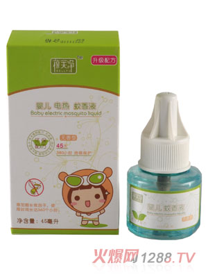 ��ܽ��냺늟�o(w��)��������Һ