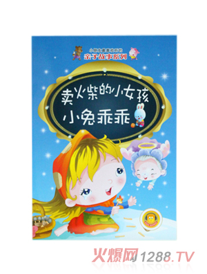 �׃����ɹ���С���ӹԹ�