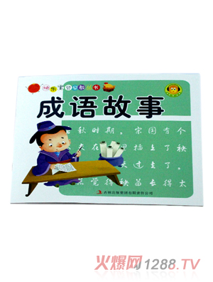 ���ÌW���׃����ɹ������Z����