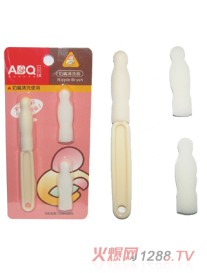 ��ؐ���냺������ϴˢ